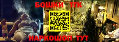 крисы Бугуруслан