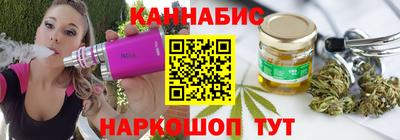 МДМА Бузулук