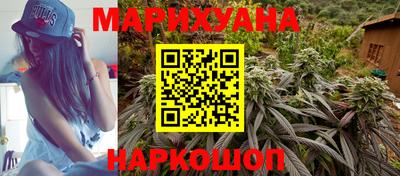 МДМА Бузулук