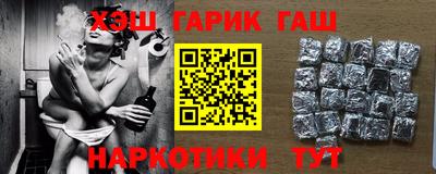 крисы Бугуруслан