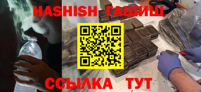 МДМА Бузулук