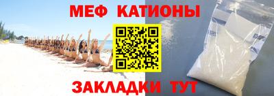 крисы Бугуруслан
